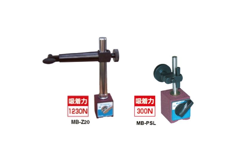 KANETEC Magnetic Base